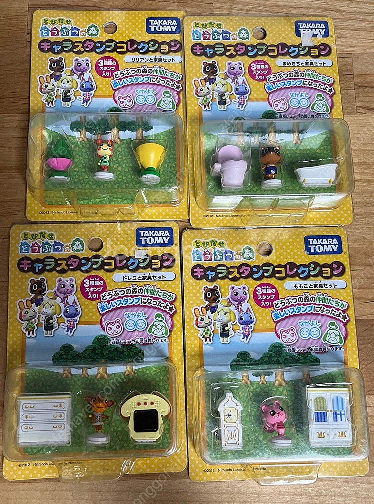 동물의숲 스탬프 도장 피규어 가챠 콩돌밤돌 릴리안 동숲 모동숲 고전완구--0